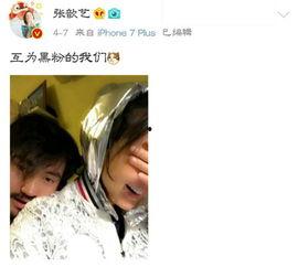 最新爆料西安二姐 第1张 最新爆料西安二姐 第1张