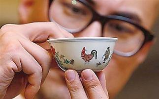 成化在线观看,穿越时空的传奇之旅  第2张