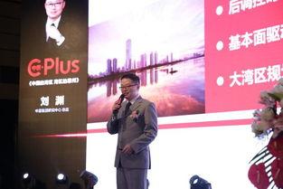 中原地产新闻爆料,揭秘楼市新动向,行业变革即将来临 第3张 中原地产新闻爆料,揭秘楼市新动向,行业变革即将来临 第3张