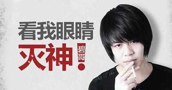 钟氏家族爆料事件视频,揭秘背后惊人真相 第2张 钟氏家族爆料事件视频,揭秘背后惊人真相 第2张