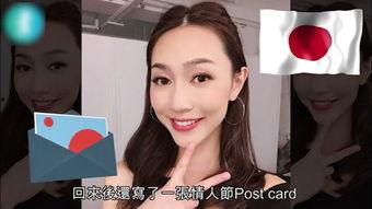 白晶前女友爆料视频,揭秘昔日恋情内幕 第2张 白晶前女友爆料视频,揭秘昔日恋情内幕 第2张