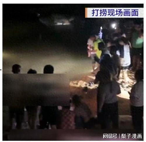 湘西现场爆料事件真相视频,揭秘背后惊人内幕 第3张 湘西现场爆料事件真相视频,揭秘背后惊人内幕 第3张