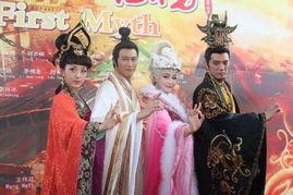 封神英雄榜2在线观看,传奇再续,英雄归来! 第3张 封神英雄榜2在线观看,传奇再续,英雄归来! 第3张