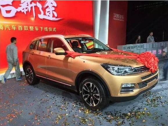 汉腾汽车最新爆料,科技赋能,驾驭未来 第3张 汉腾汽车最新爆料,科技赋能,驾驭未来 第3张