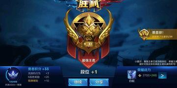 王者荣耀赛季爆料规则最新,全新英雄、皮肤及游戏机制大揭秘！